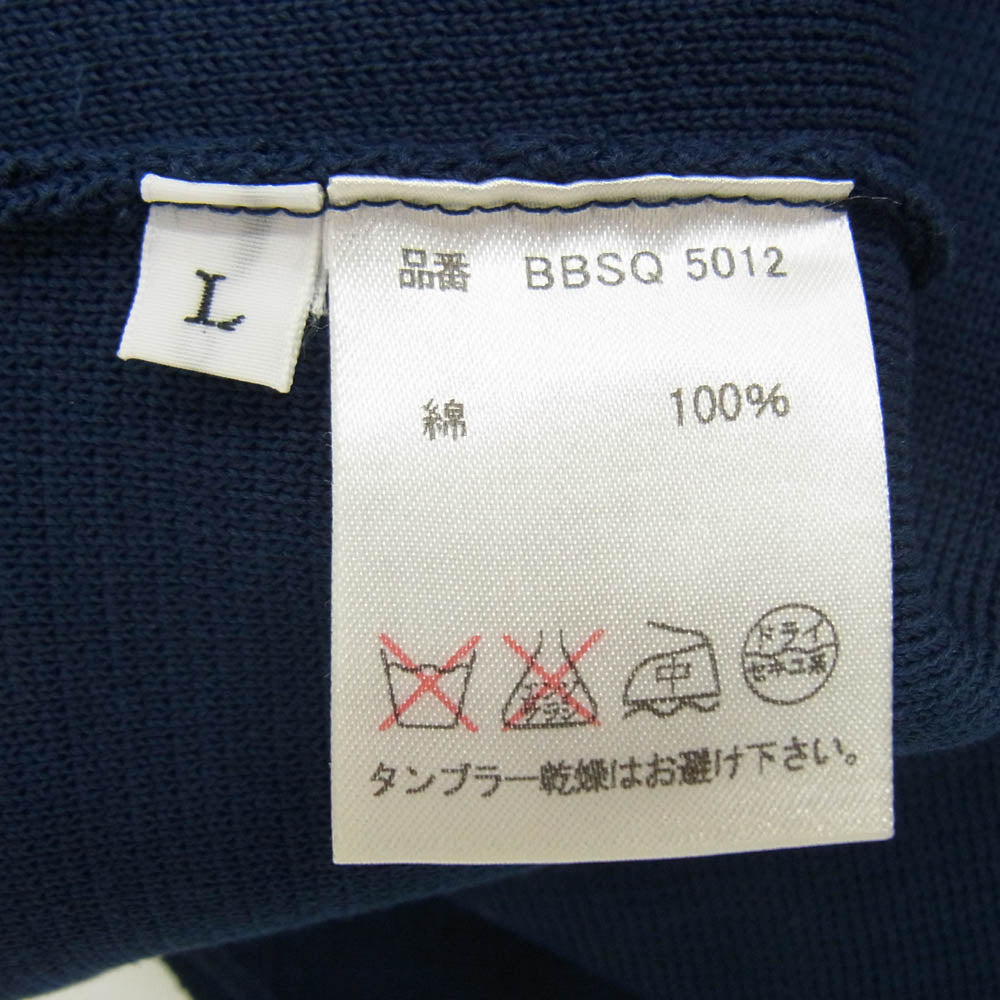 ブルブレ BBSQ5012 コットン ダブル ニット ジレ ベスト ネイビー系 L【美品】【中古】