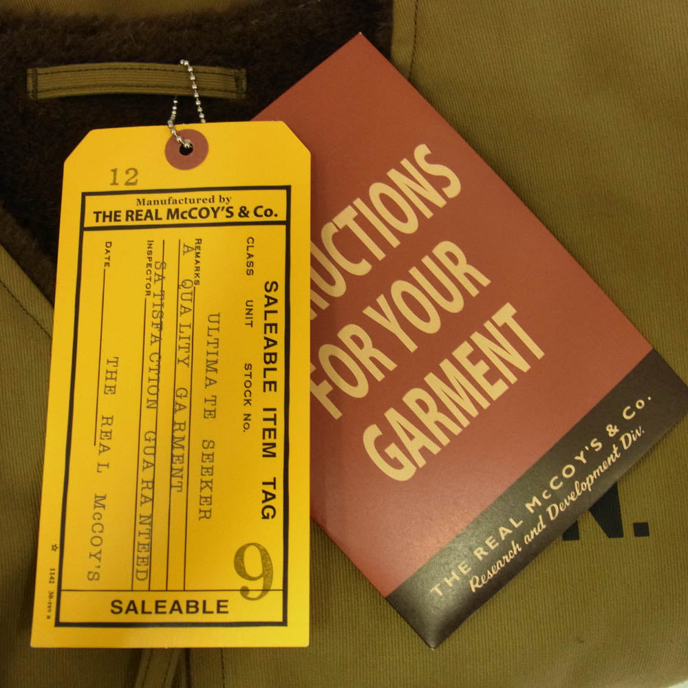 The REAL McCOY'S ザリアルマッコイズ MJ19105 VEST ALPACA PILE-LINED アルパカ デッキ ベスト カーキ系 42【新古品】【未使用】【中古】