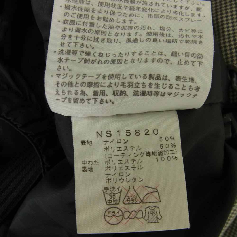 THE NORTH FACE ノースフェイス NS15820 メンテナンス インサレーション ジャケット グレー系 XL【中古】