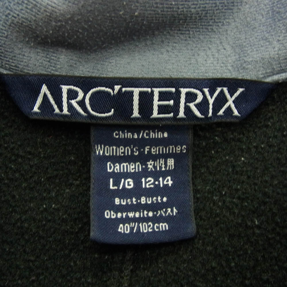 ARC'TERYX アークテリクス 90s Gamma Jacket ガンマ AR ソフトシェル ジャケット ブラック系 L【中古】