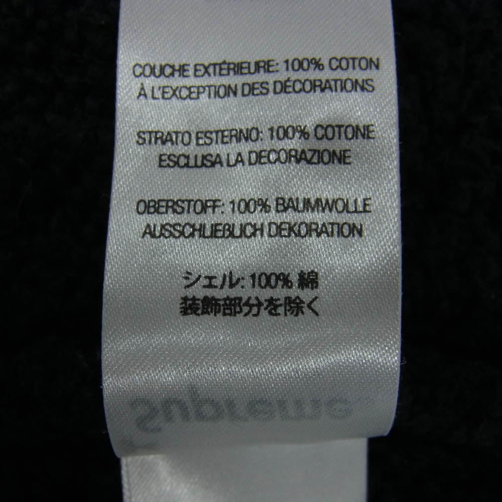 Supreme シュプリーム 24SS Boucle Small Box Logo Sweater ブークレ スモール ボックス ロゴ クルーネック ニット セーター ブラック系 S【中古】