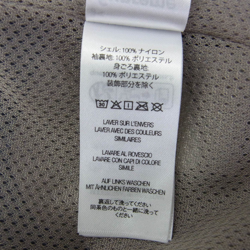 新品 25ss Supreme Contrast Zip Jacket カモ M Supreme シュプリーム 25SS Contrast Zip Track Jacket Snow