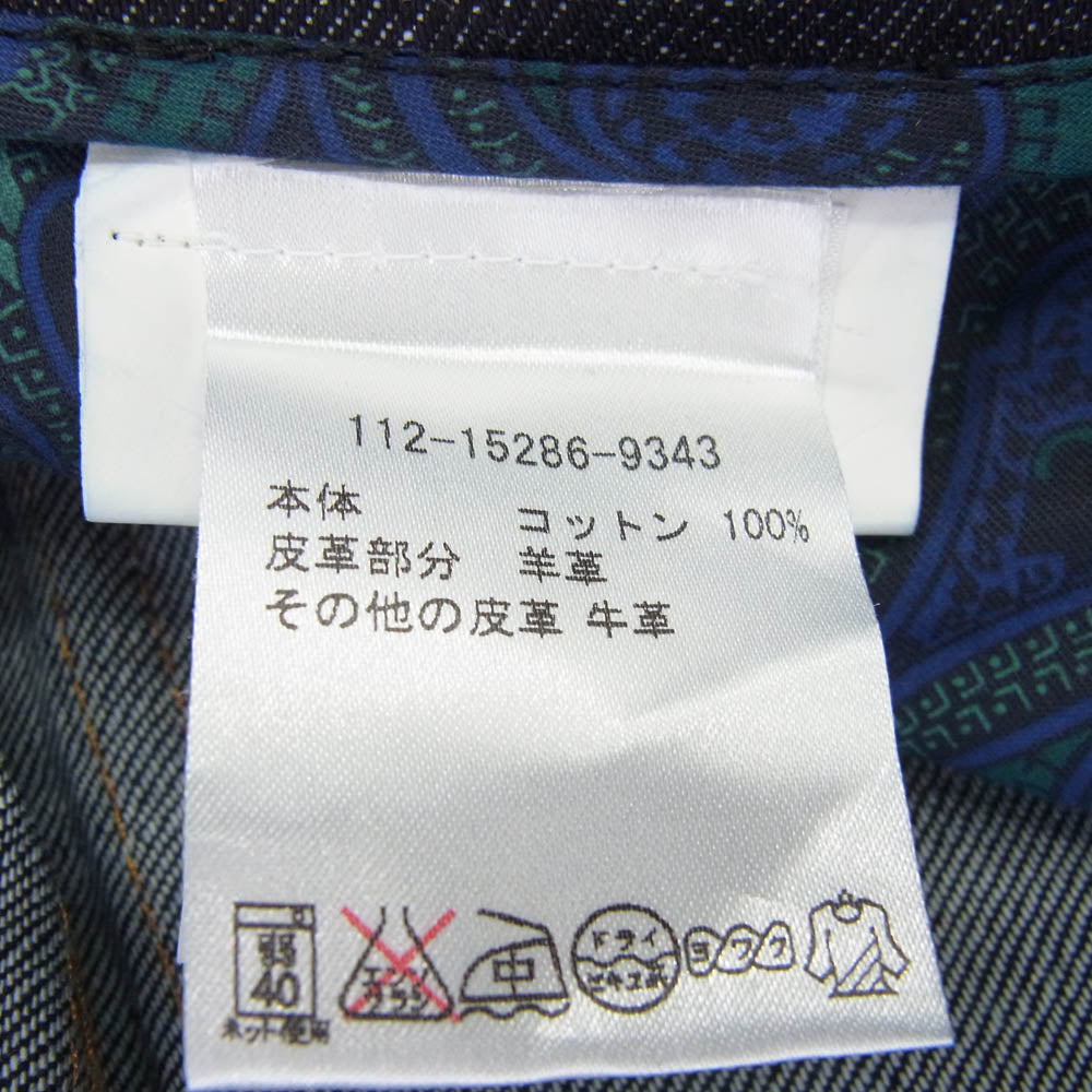 ETRO エトロ 112-15286-9343 レザー切替 デニム ストレート パンツ インディゴブルー系 33【中古】