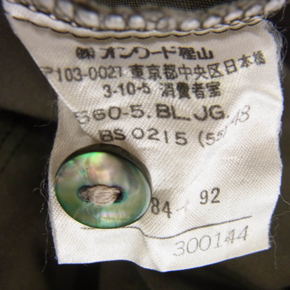 JEAN-PAUL GAULTIER ジャンポールゴルチエ jean paul gaultier homme ジャンポール ゴルチエ オム 長袖 スキッパー シャツ カーキ系 48【中古】