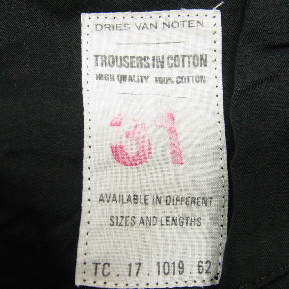 DRIES VAN NOTEN ドリスヴァンノッテン 3951-1750 総柄 フレア パンツ ベージュ系 31【中古】