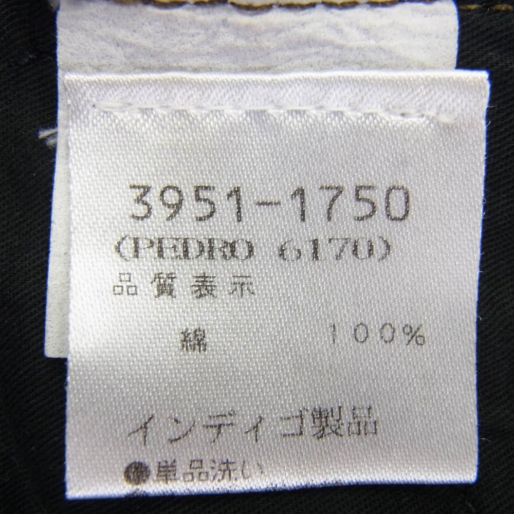 DRIES VAN NOTEN ドリスヴァンノッテン 3951-1750 総柄 フレア パンツ ベージュ系 31【中古】