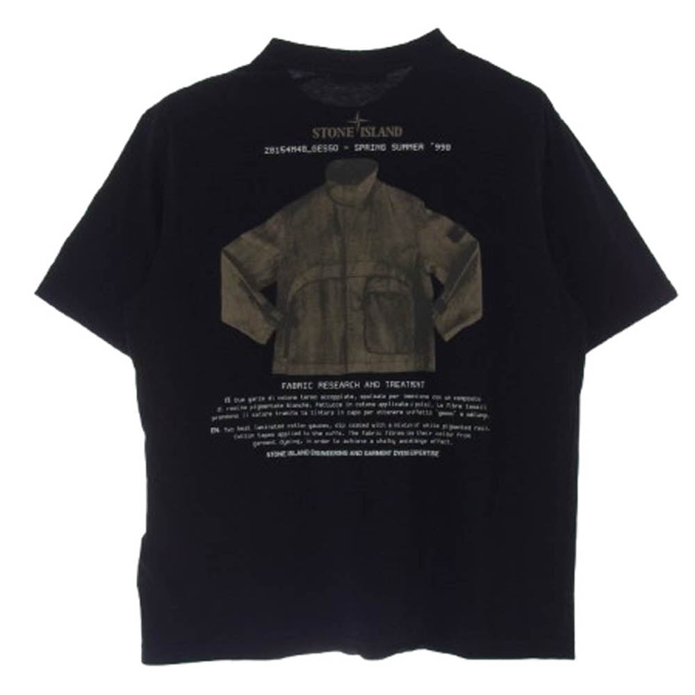 STONE ISLAND ストーンアイランド K1S152100037 S0091 ARCHIVIO ロゴ 刺繍 バックプリント 半袖 Tシャツ ブラック系 XL【中古】