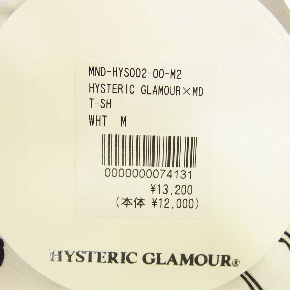 HYSTERIC GLAMOUR ヒステリックグラマー MND-HYS002 × MINEDENIM マインデニム デビル ステーキ 半袖 Tシャツ オフホワイト系 M【中古】