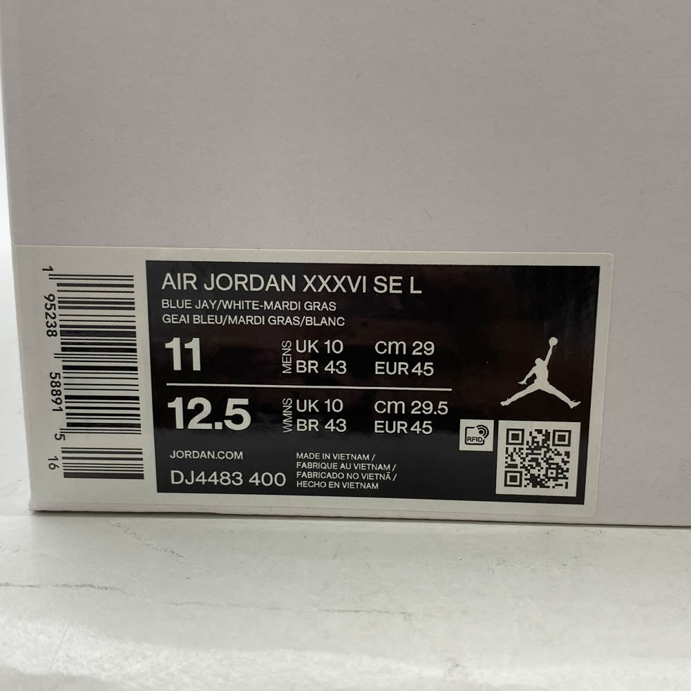 NIKE ナイキ DJ4483-400 AIR JORDAN 36 SE ジョーダン 36 シーズナルエディション スニーカー ブルー系 29cm【極上美品】【中古】