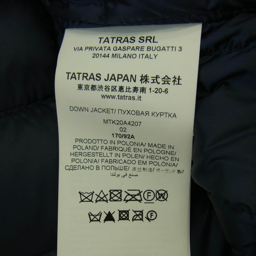 TATRAS タトラス MTK20A4207 GANGE ギャンジ フーデッド ミリタリー ライト ダウン ジャケット ネイビー系 2【中古】