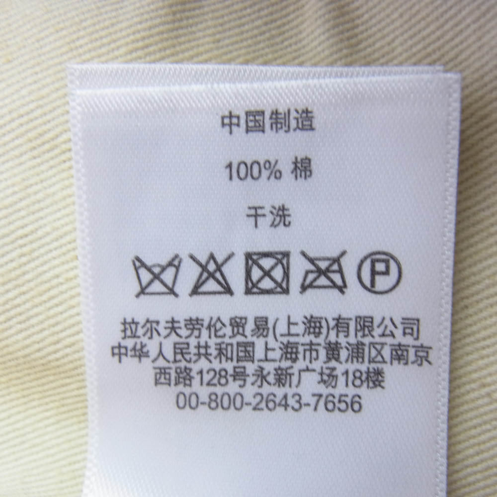 RRL ダブルアールエル JASPE TROUSER ジャスペ トラウザーズ パンツ グレー系 30【中古】