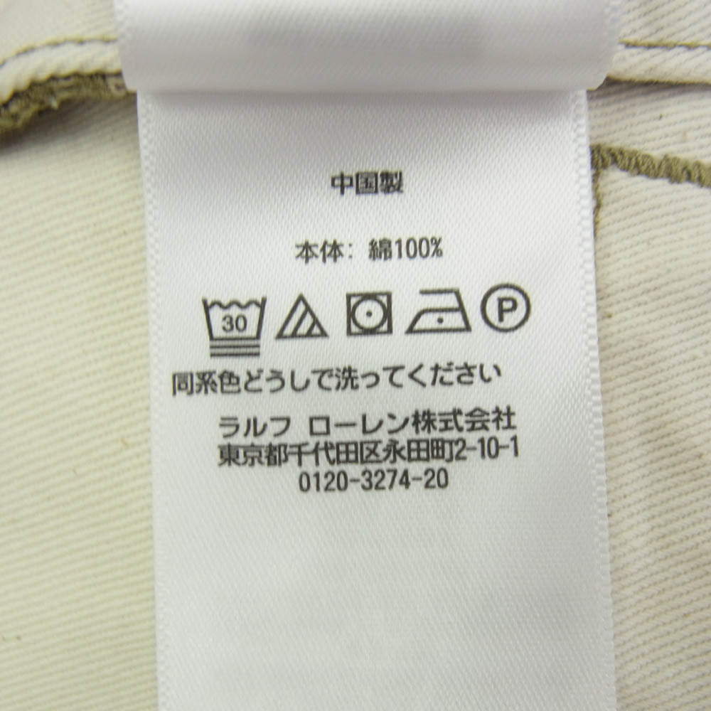 RRL ダブルアールエル ペンキ加工 チノ パンツ ベージュ系 30【中古】