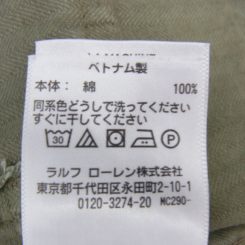 RRL ダブルアールエル ミリタリー ファティーグ ベイカー サイドアジャストボタン パンツ ヘリンボーン カーキ系 30【中古】