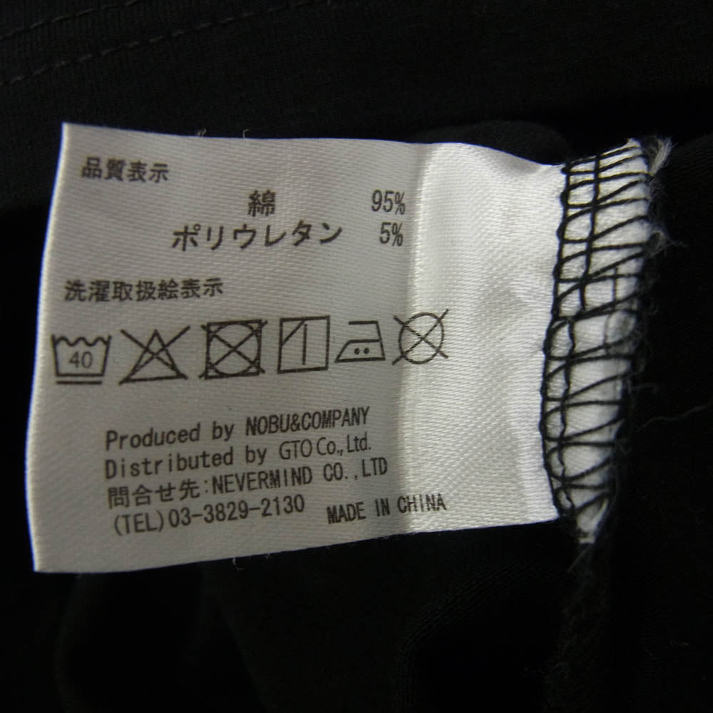 VANSON バンソン ×CROWS×WORST クローズ デスラビット ロングスリーブカットソー ブラック系 XXL【中古】
