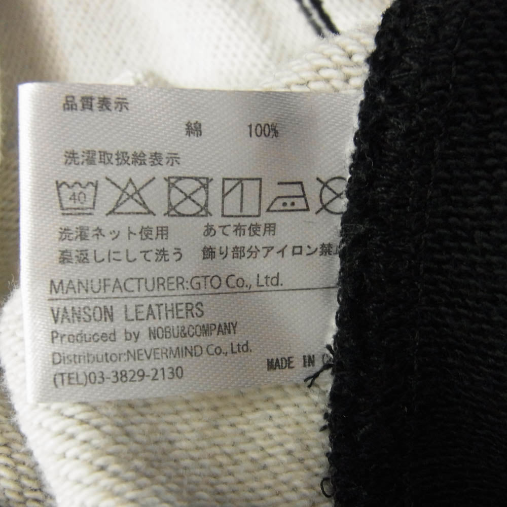 VANSON バンソン × TOM AND JERRY トムとジェリー ジップ パーカー グレー系 XL【中古】