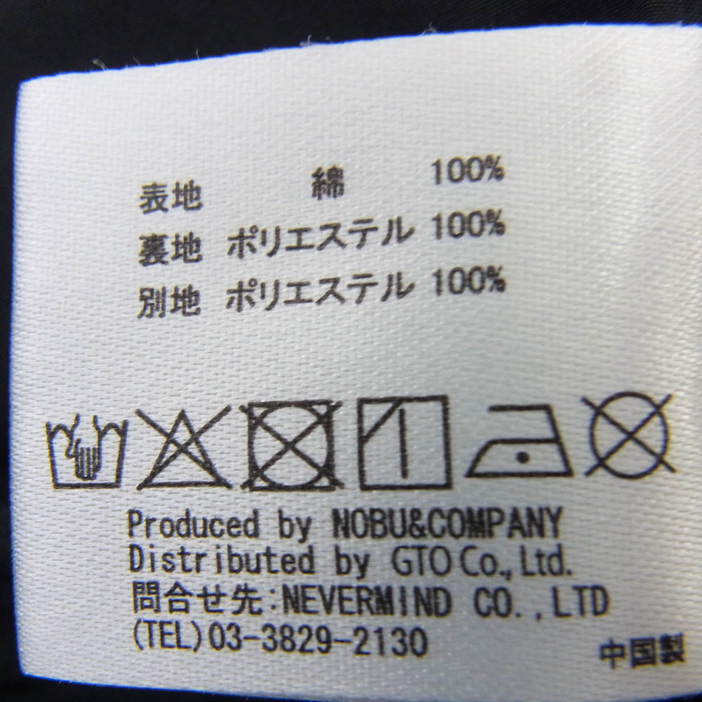 VANSON バンソン DENIM デニム コーチ ジャケット インディゴブルー系 XL【中古】