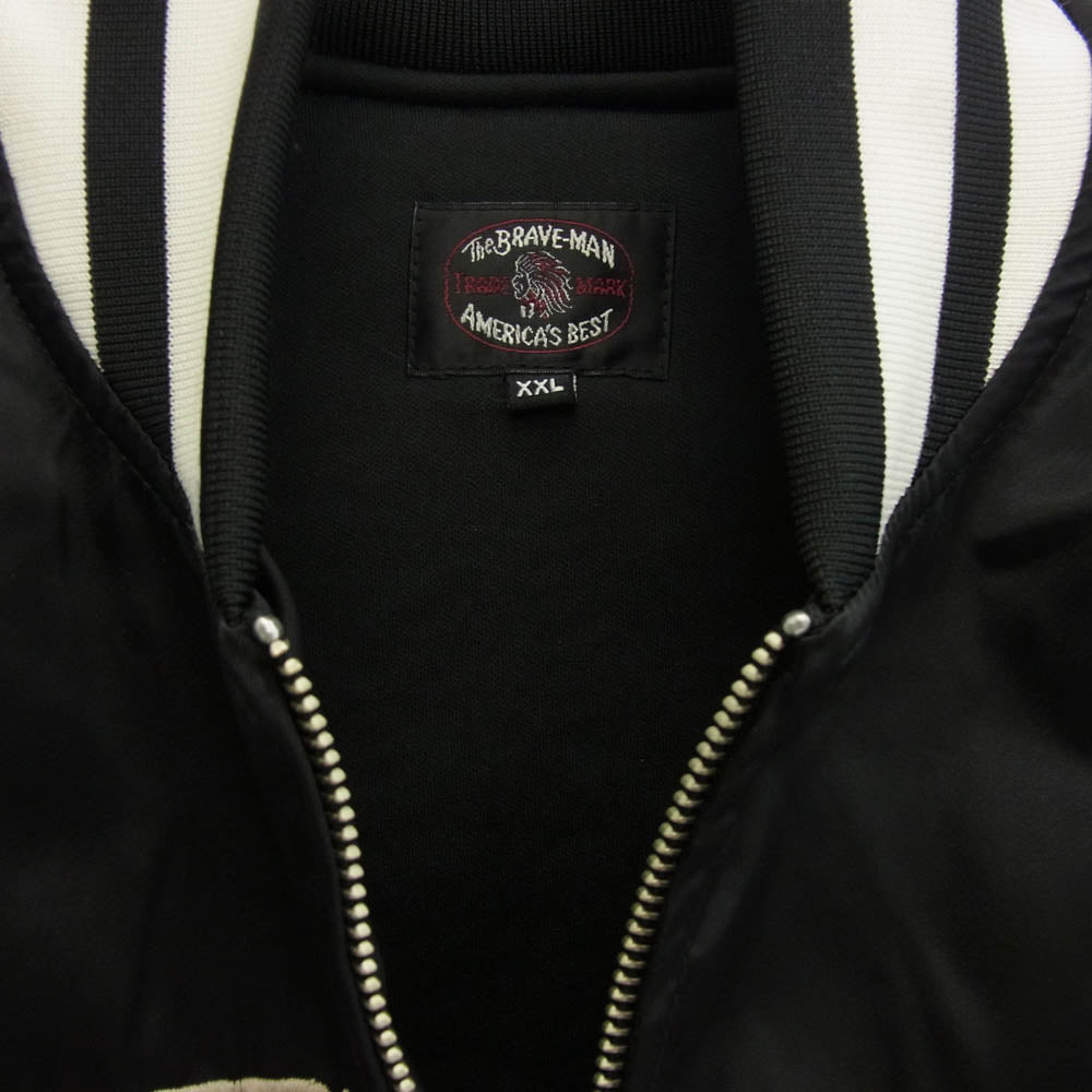 ブレイブマン BETTY BOOP ベティちゃん スタジアム ジャケット ブラック系 XXL【中古】