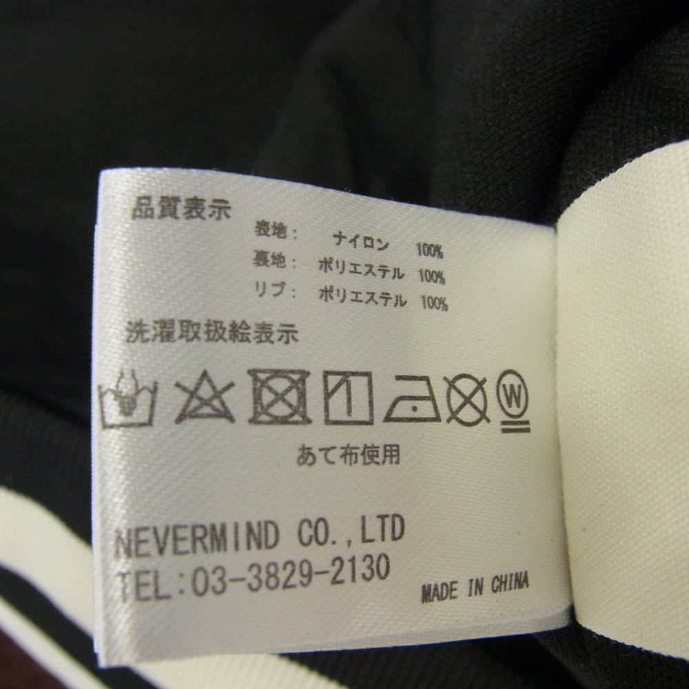 ブレイブマン BETTY BOOP ベティちゃん スタジアム ジャケット ブラック系 XXL【中古】