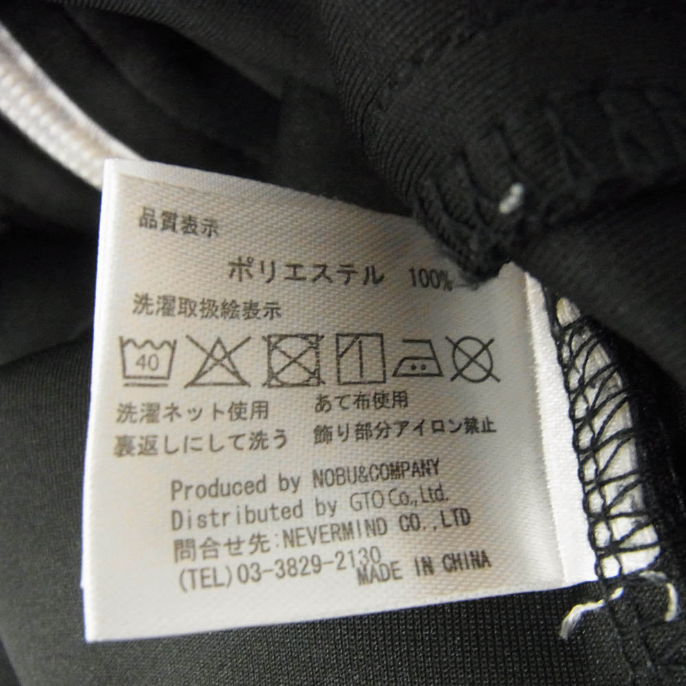 VANSON バンソン leathers motorcycle スター バック ロゴ トラック ジャケット ブラック系 XL【中古】