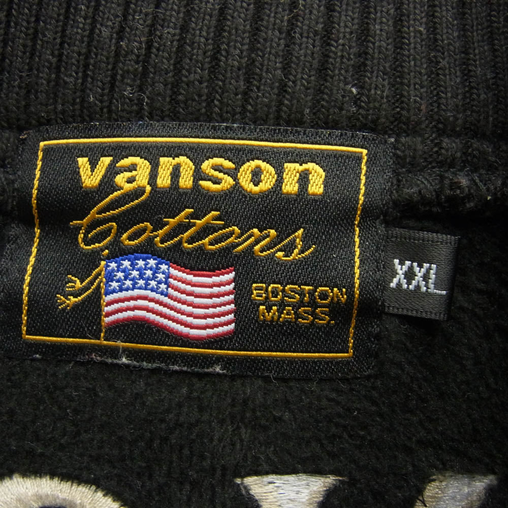 VANSON バンソン bunker hill カモフラ スカル スター ロゴ ジップ アップ ジャケット ダークグレー系 XXL【中古】