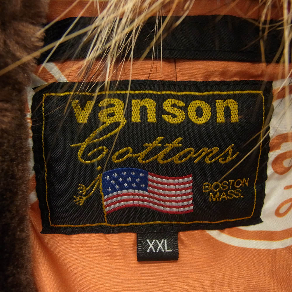 VANSON バンソン death rabbit N-3B デスラビット フライト ジャケット ブラック系 XXL【美品】【中古】