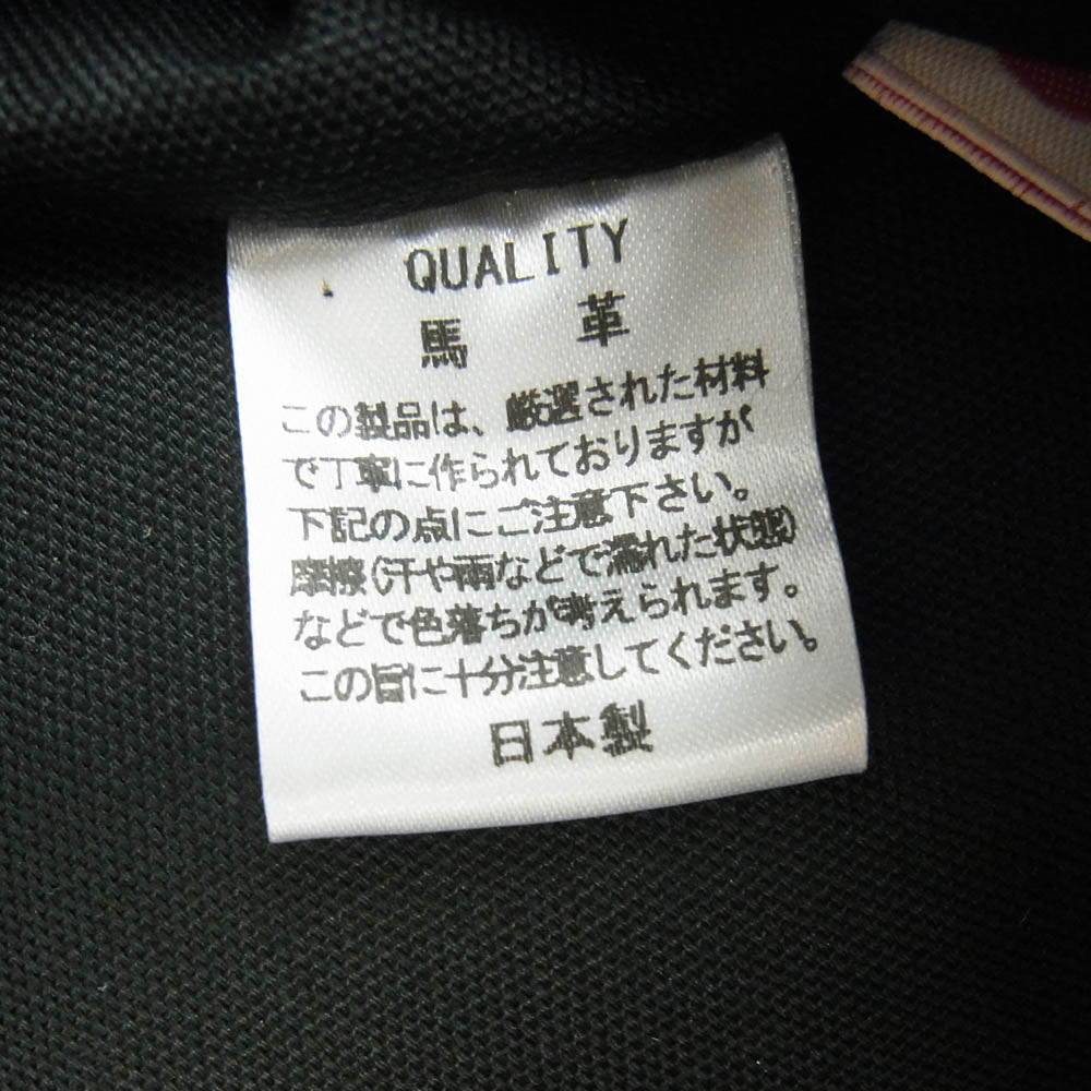 アルバ tb4418 馬革 ホースレザー ホースハイド ポニープルアップ トートバッグ ダークブラウン系【美品】【中古】