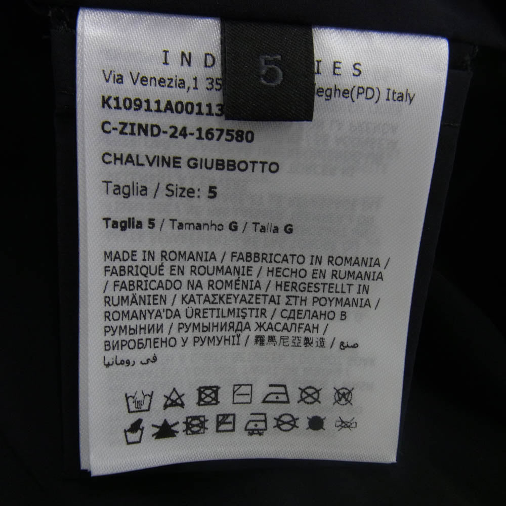 MONCLER モンクレール K10911A00113 CHALVINE GIUBBOTTO ジップアップ ジャケット ブラック系 5【中古】