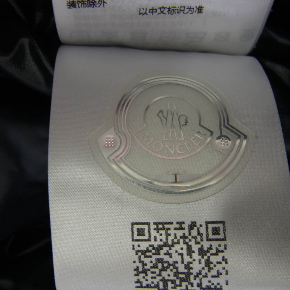 MONCLER モンクレール I20971A00027 GRENOBLE HIGH PERFORMANCE GORE-TEX グルノーブル ゴアテックス プリマロフト ジャケット ブラック系 3【中古】
