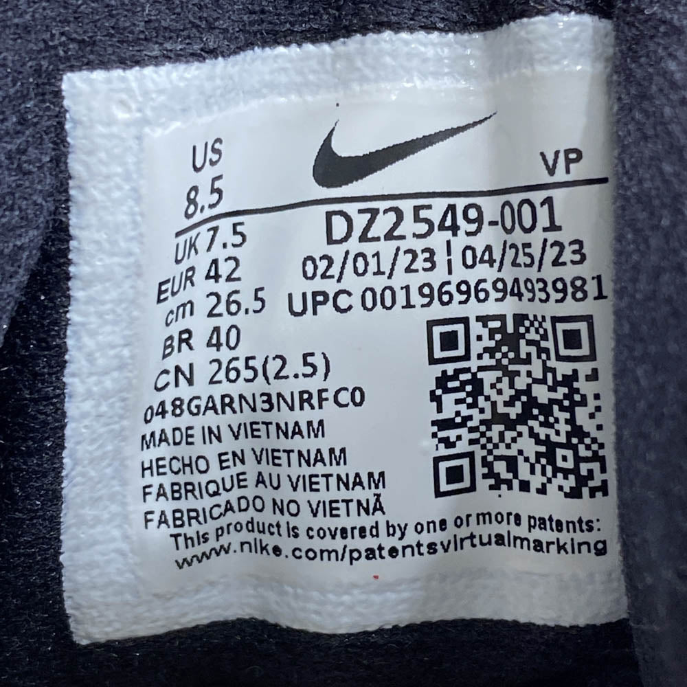 NIKE ナイキ DZ2549-001 AIR PENNY 2 エアペニー2 スニーカー ブラック系 26.5cm【中古】