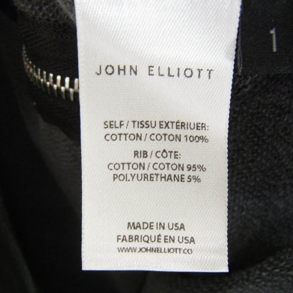 ジョンエリオット サイドジップ プルオーバー フーディー パーカー チャコール系 1【中古】