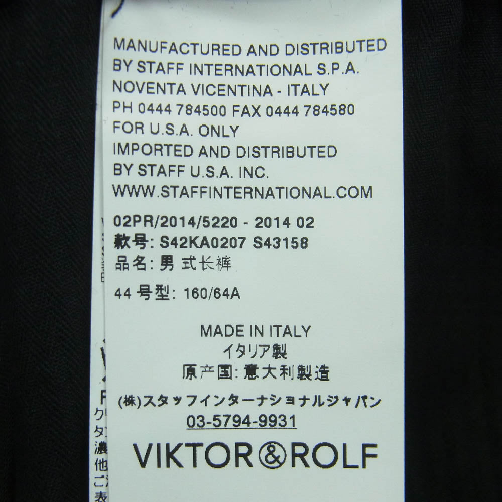 VIKTOR&ROLF ヴィクターアンドロルフ センタープレス ストレート パンツ イタリア製 ダークネイビー系 44【中古】