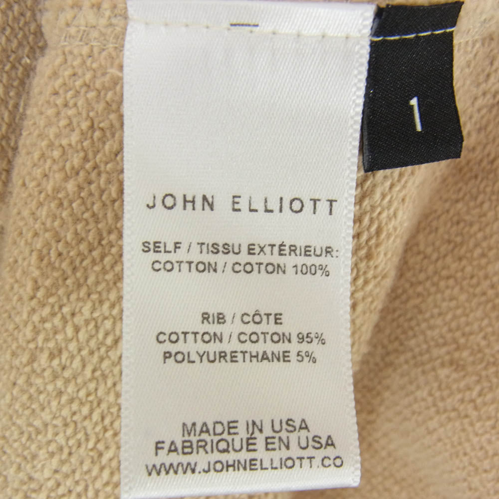 ジョンエリオット フルジップ パーカー ベージュ系 1【中古】