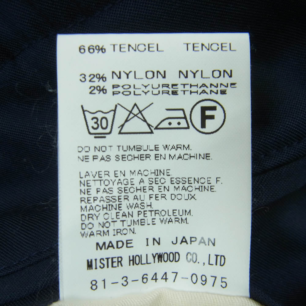 N.HOOLYWOOD エヌハリウッド 261-CP07 peg イージー パンツ 日本製 ダークネイビー系 38【中古】