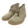Clarks クラークス スエード レースアップ デザート チャッカブーツ ベージュ系 6.5【中古】