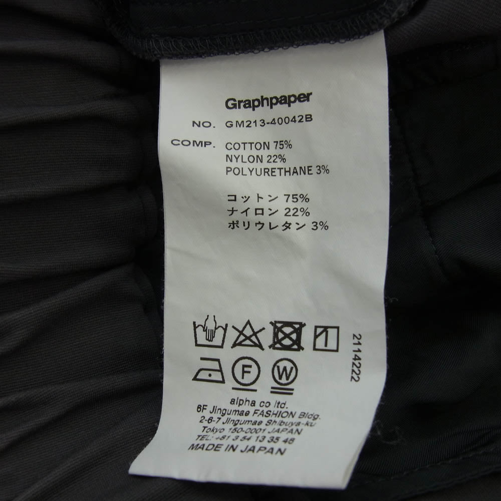 GRAPHPAPER グラフペーパー GM213-40042B Compact Ponte Chef Pants コンパクト ポンチ シェフ パンツ グレー系 F【中古】
