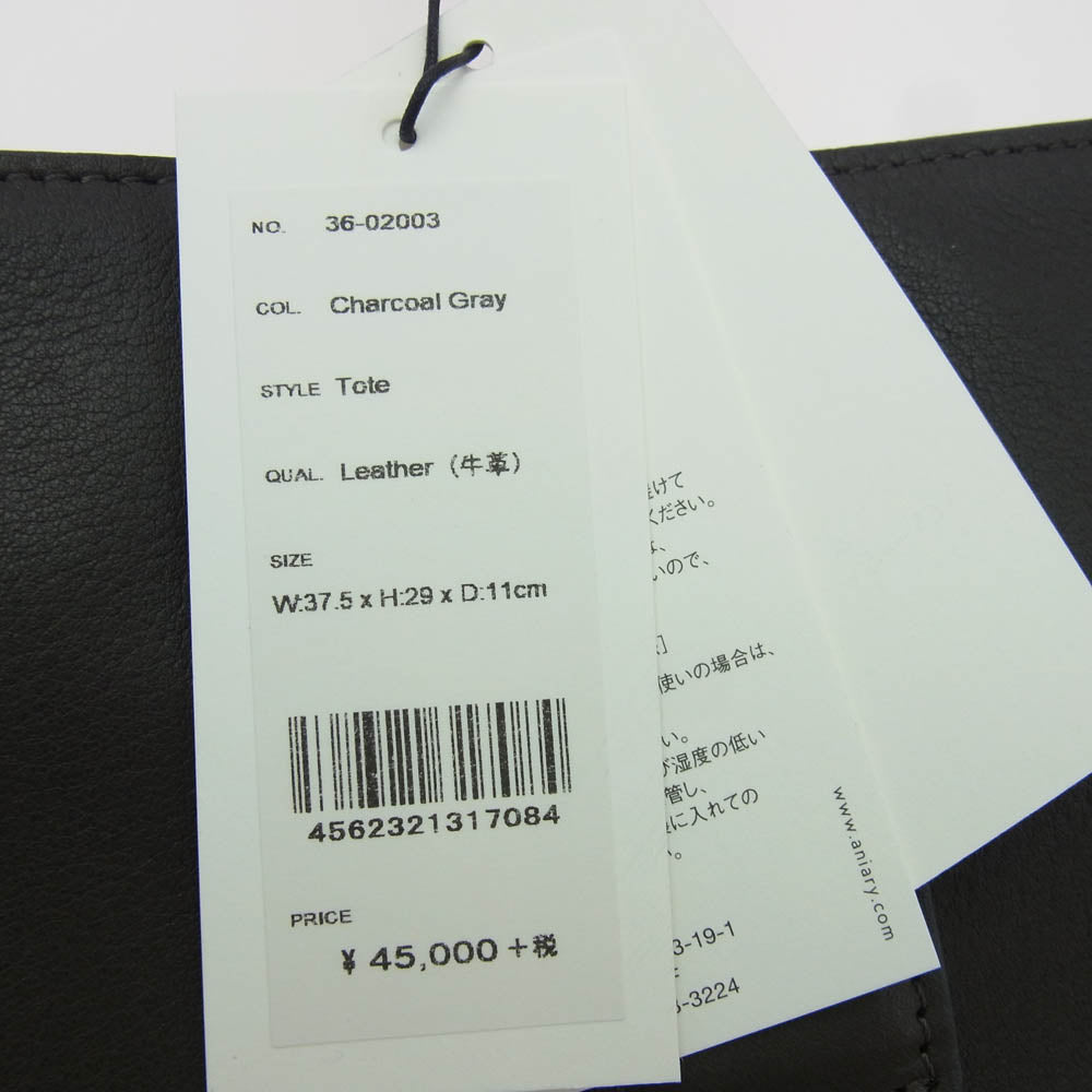 aniary アニアリ 36-02003 Leather Tote レザー トートバッグ チャコールグレイ系【新古品】【未使用】【中古】