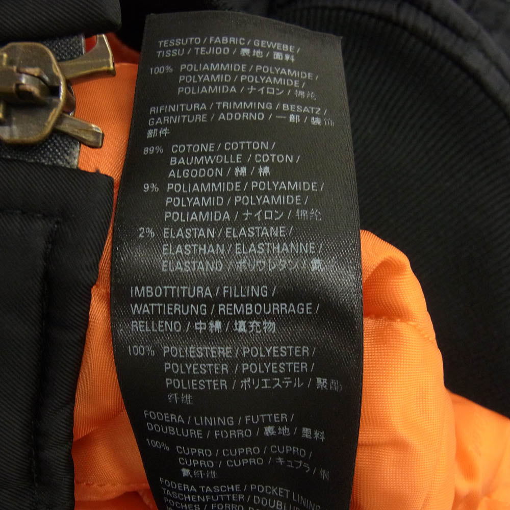 BALENCIAGA バレンシアガ 20AW 642147 TIO54 Steroid BomberJacket ステロイド ボンバー ジャケット ブルゾン ブラック系 44【中古】