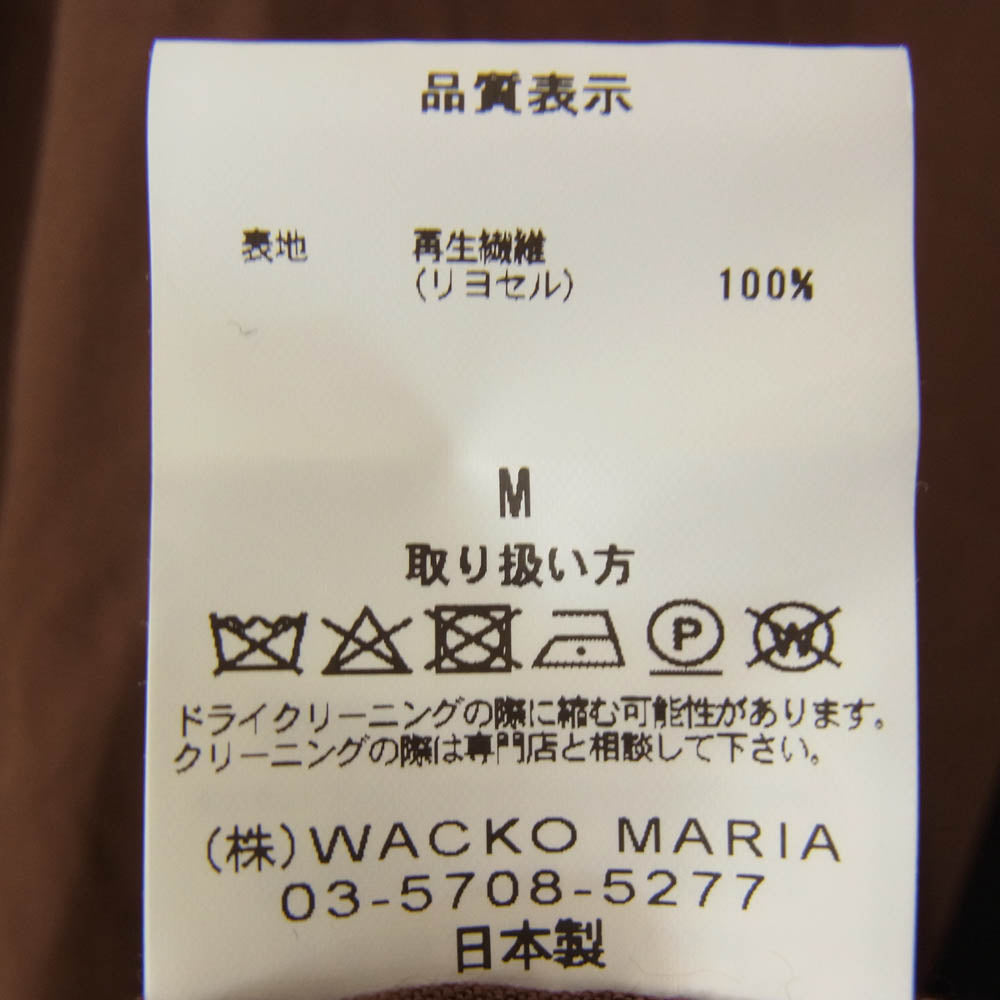 WACKO MARIA ワコマリア TWO-TONE 50'S SHIRT オープンカラー レーヨン 半袖 シャツ ブラウン系 M【中古】