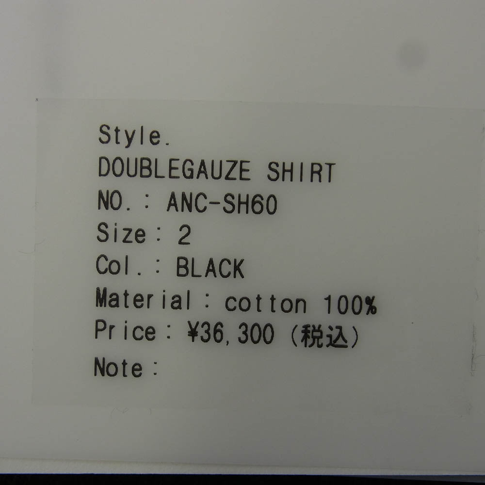 ANCELLM アンセルム ANC-SH60 DOUBLEGAUZE SHIRT ダブルガーゼ 長袖 シャツ ブラック系 2【中古】