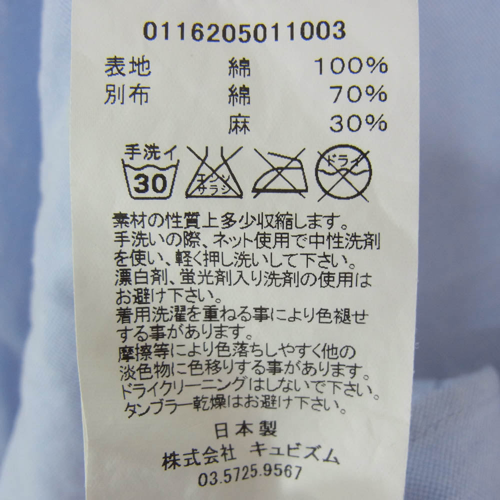 VISVIM ビズビム 0116205011003 ALBACORE NATIVE BLANKET L/S 長袖 シャツ ライトブルー系 2【中古】