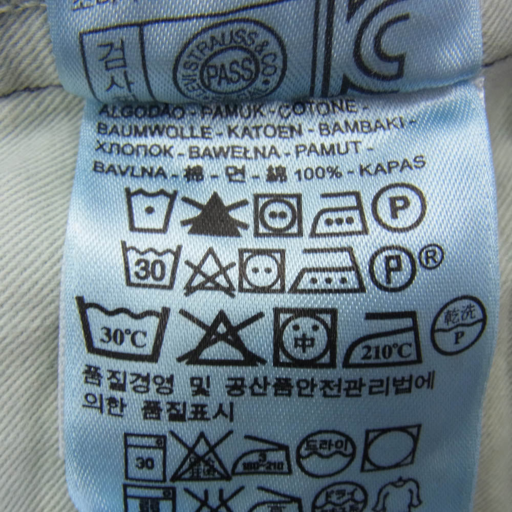 Levi's リーバイス PC9-66466-0008 501XX 復刻 Vintage Clothing LVC BIG E ヴィンテージクロージング ストレート デニムパンツ ジーンズ インディゴブルー系 W29L32【中古】