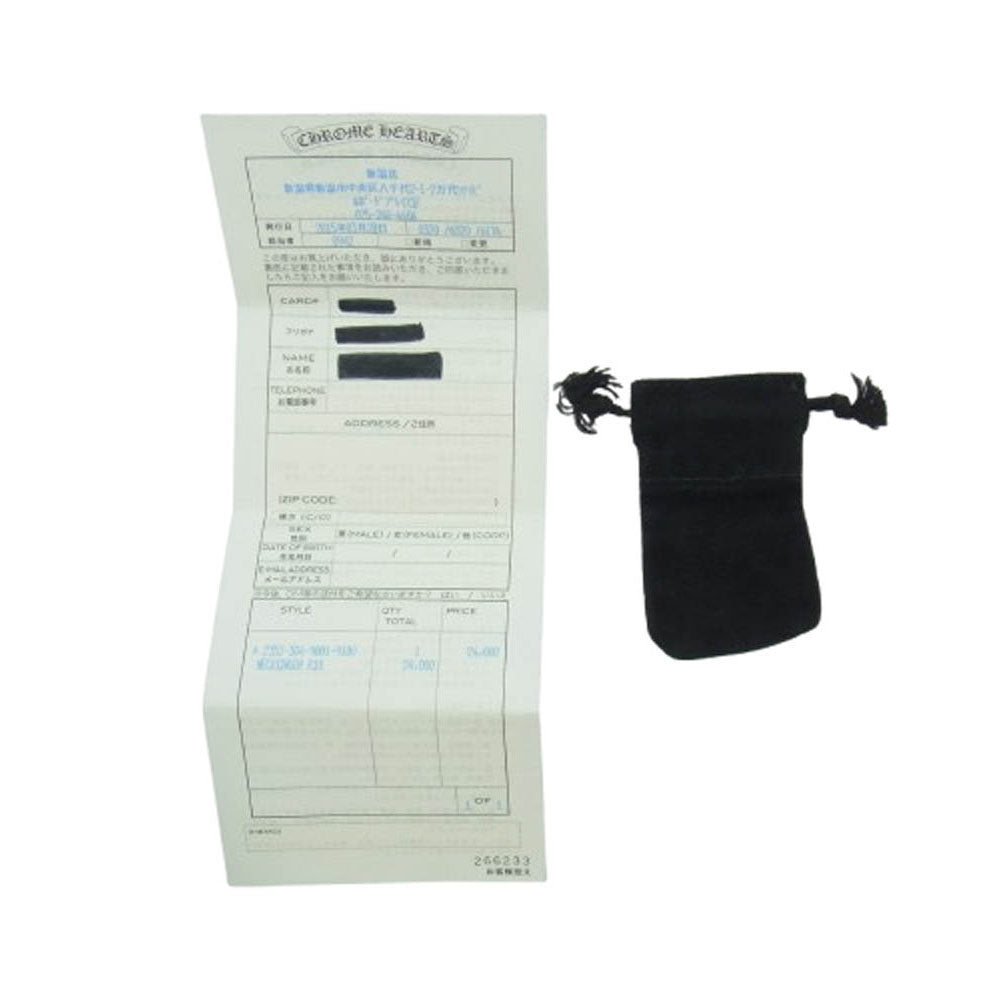 CHROME HEARTS クロムハーツ（原本有） NECKCHAIN R18 ロールチェーン ネックレス 18inch 18インチ シルバー系【中古】