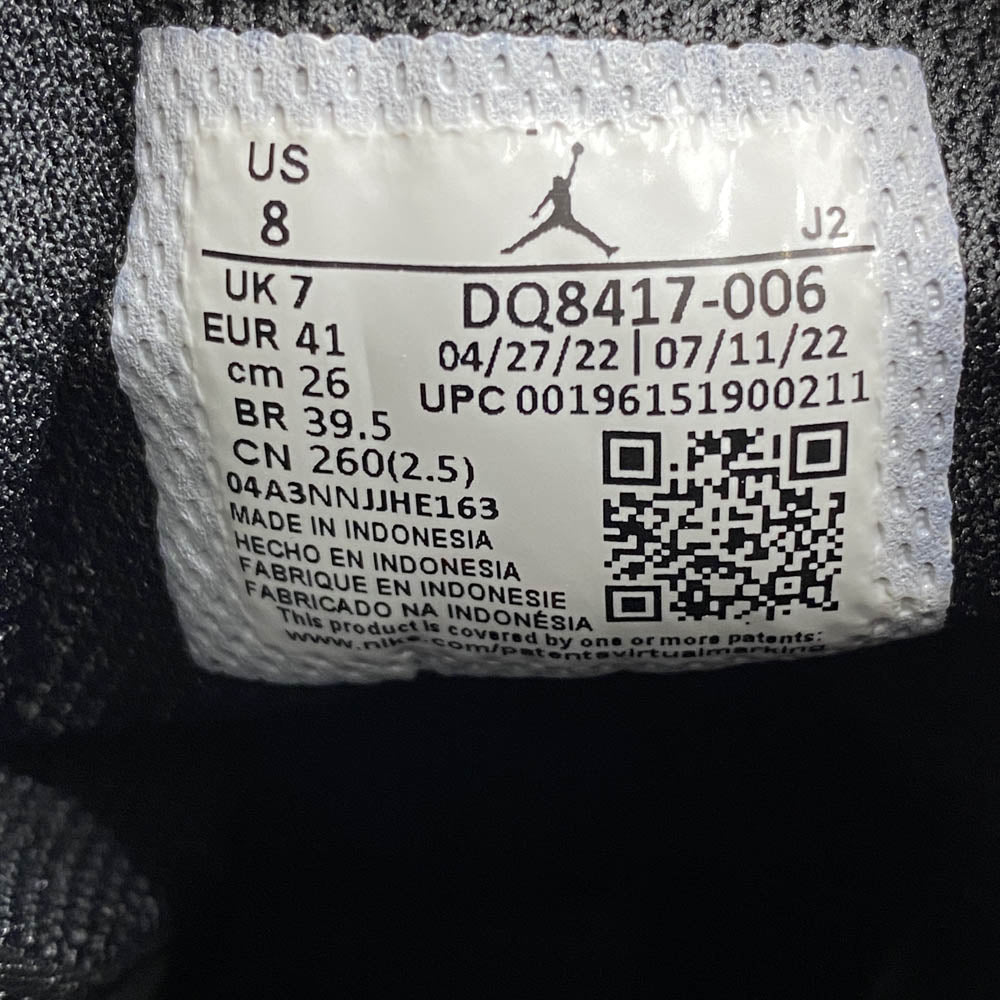 NIKE AIR JORDAN ナイキ ジョーダン DQ8417-006 Air Jordan 1 Mid Christmas AJ1 エアジョーダン ミッドカット クリスマス スニーカー レッド系 26cm【中古】