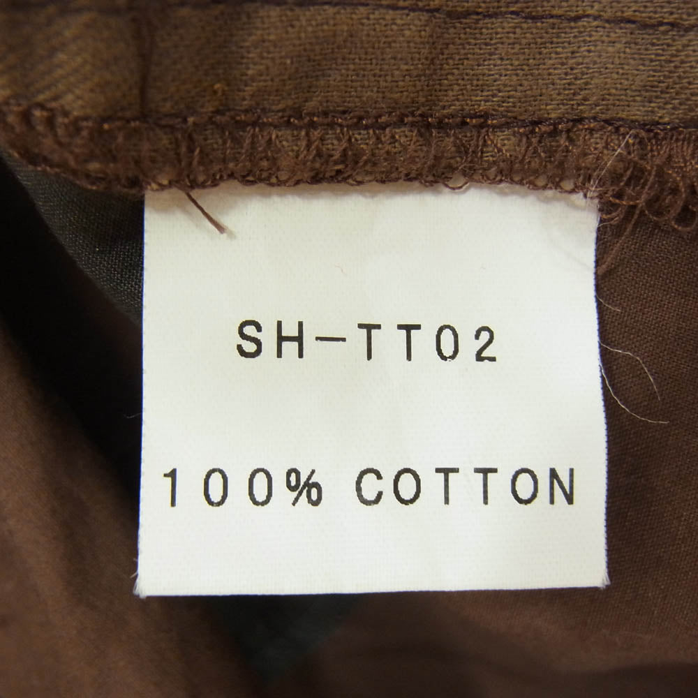 SHANTii シャンティ コットン ベスト ブラウン系 M【中古】