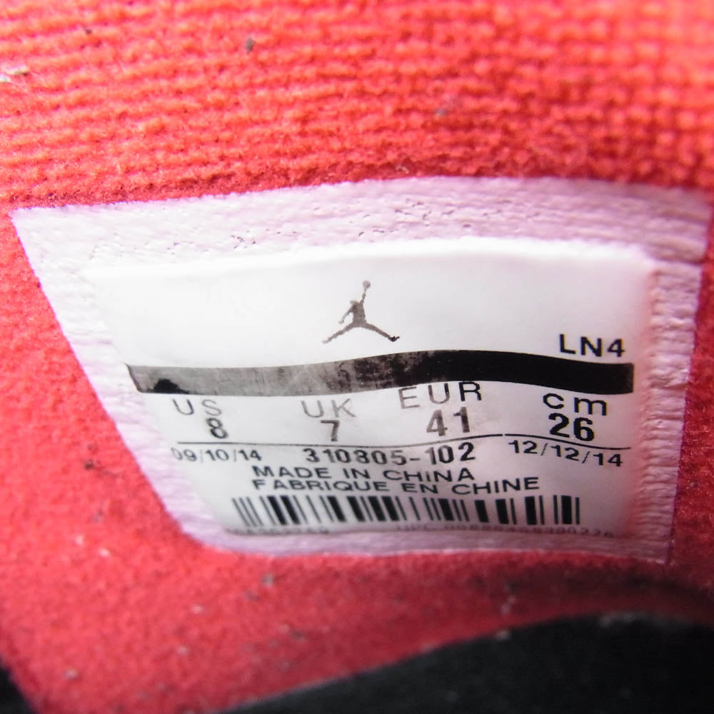 NIKE ナイキ 310805-102 Air Jordan 10 Retro Double Nickel エア ジョーダン 10 レトロ ダブルニッケル ホワイト系 26cm【中古】