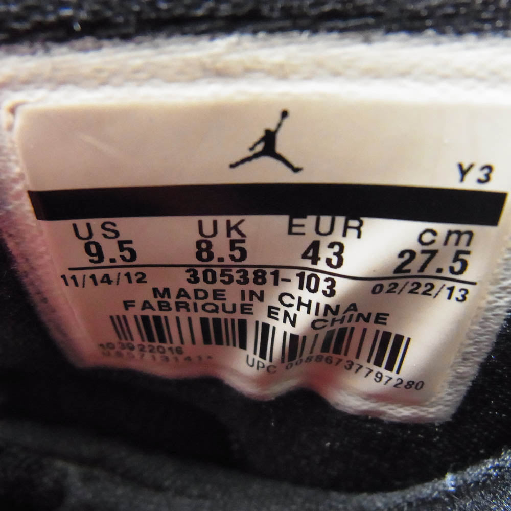 NIKE ナイキ 305381-103 【観賞用】Air Jordan 8 Retro Bugs Bunny (2013) エア ジョーダン 8 レトロ バッグス バニー ホワイト系 27.5cm【中古】