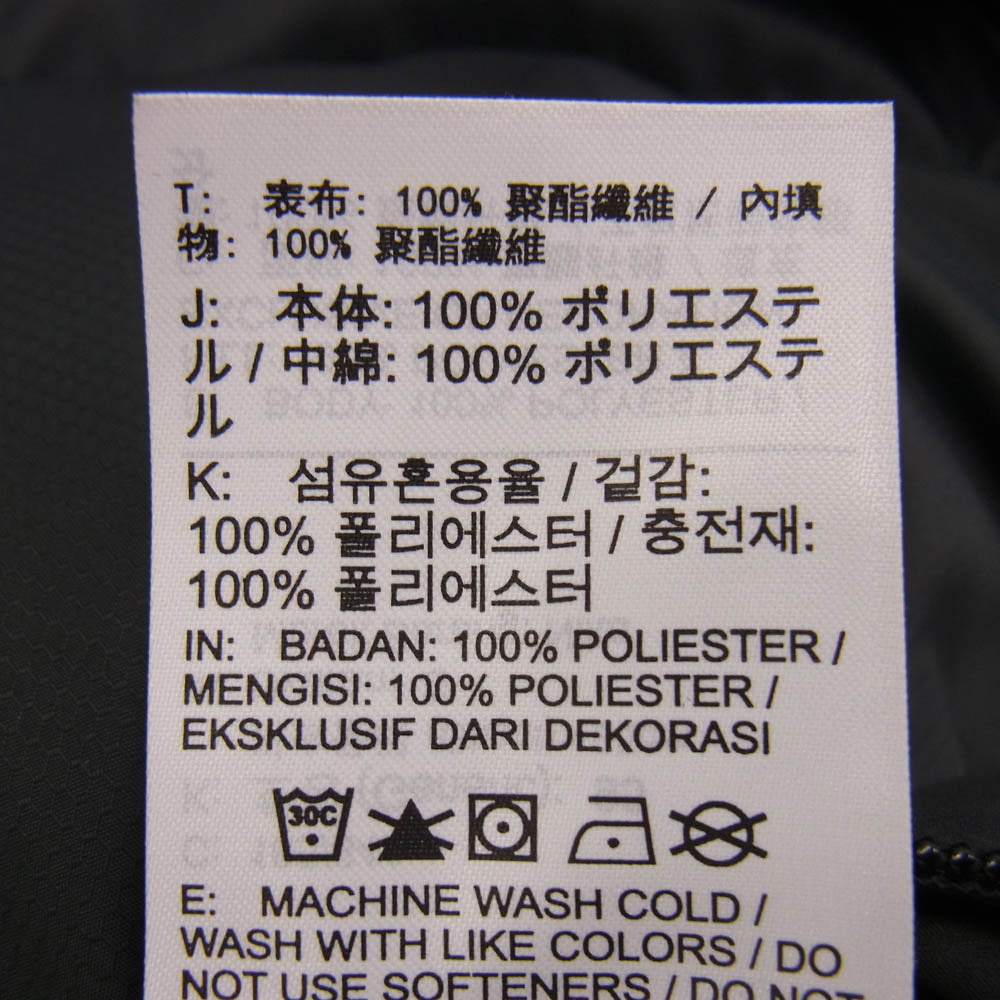 Supreme シュプリーム 21SS DB0494-010 × NIKE Reversible Puffy Jacket ナイキ スネークロゴ リバーシブル パフィー 中綿 ジャケット ブラック系 S【中古】