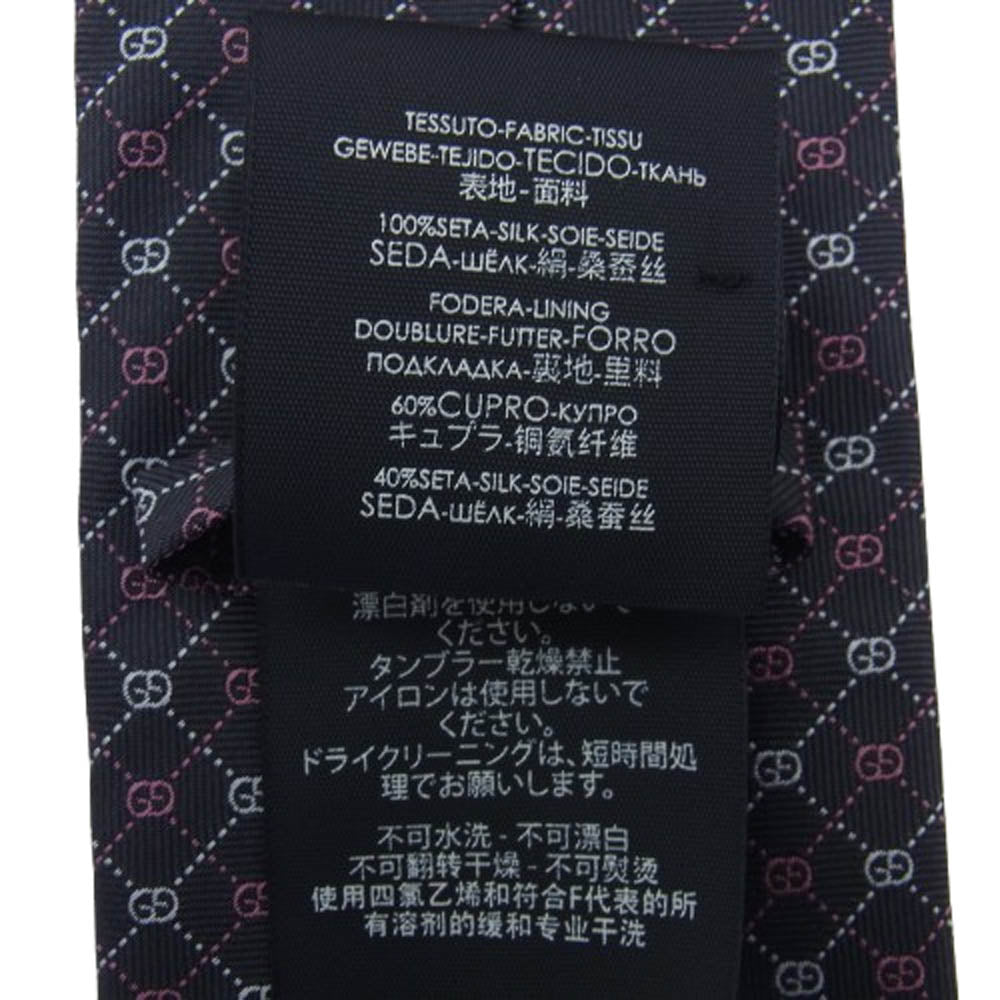 GUCCI グッチ GG 総柄 シルク100％ ネクタイ マルチカラー系【美品】【中古】