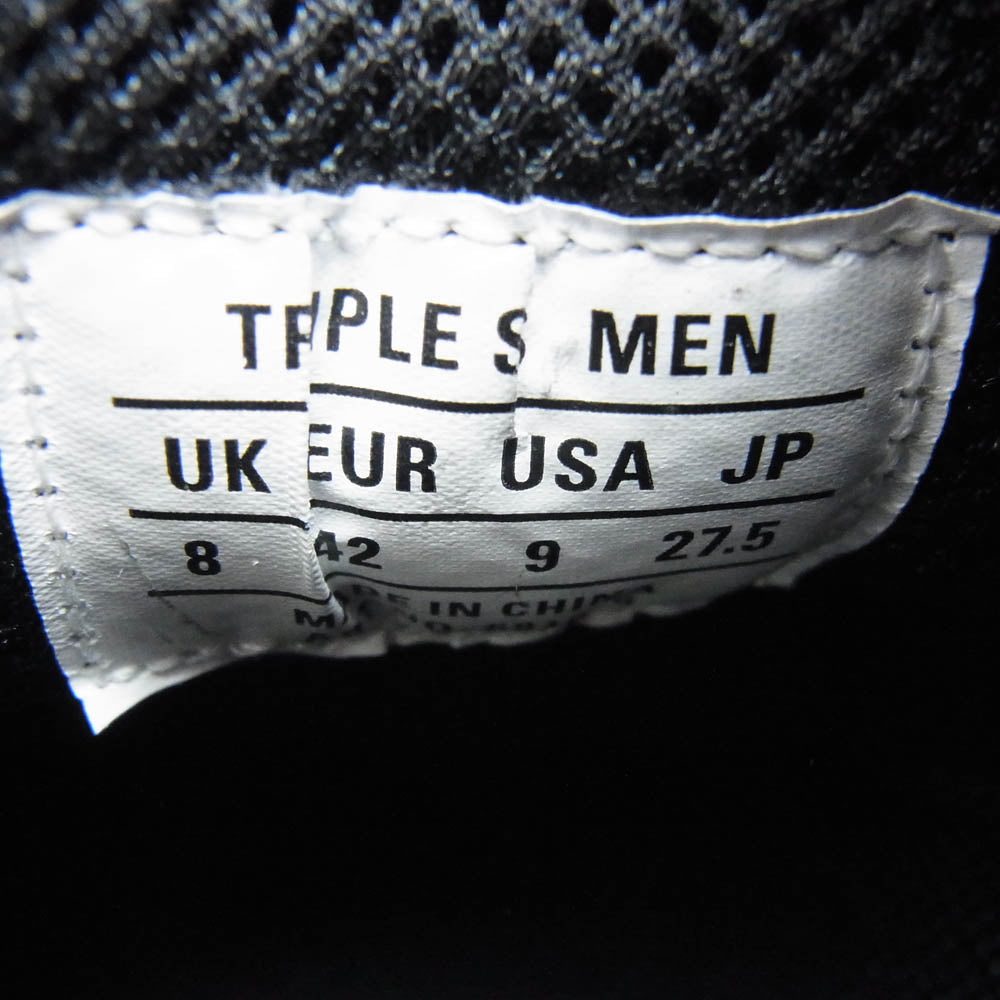 GUCCI グッチ 681066 × BALENCIAGA バレンシアガ The Hacker Project Triple S ザ ハッカープロジェクト トリプルエス スニーカー ブラウン系 42【極上美品】【中古】