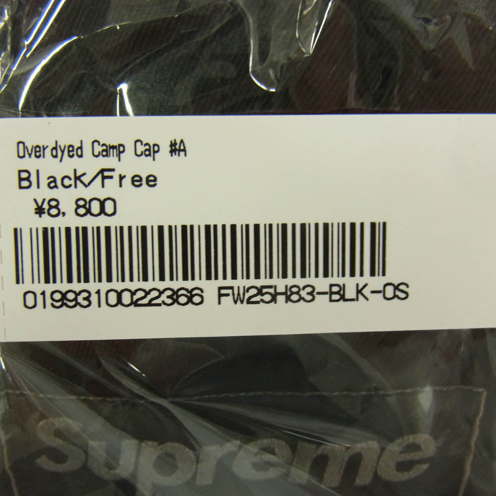 Supreme シュプリーム 25AW Overdyed Camp Cap オーバーダイド キャンプ キャップ 帽子 ブラック系【新古品】【未使用】【中古】